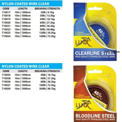 LINX BLOODLINE STEEL 200LB