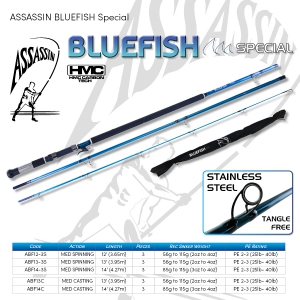 ASSASSIN BLUEFISH 12